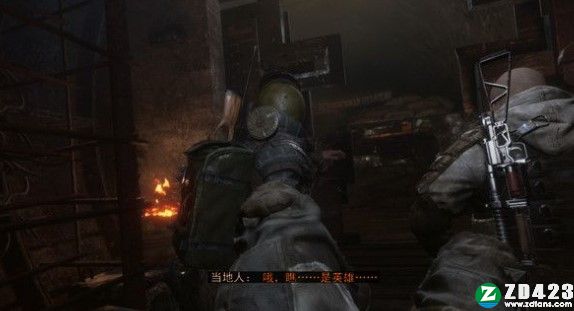 地铁离去增强版下载-地铁离去免安装单机版 v1.0附通关技巧分享