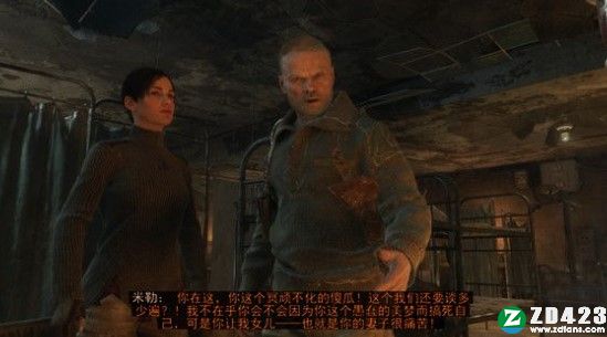 地铁离去增强版下载-地铁离去免安装单机版 v1.0附通关技巧分享
