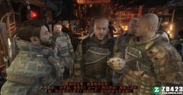 地铁离去增强版下载-地铁离去免安装单机版 v1.0附通关技巧分享