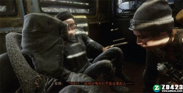 地铁离去增强版下载-地铁离去免安装单机版 v1.0附通关技巧分享