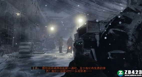 地铁离去增强版下载-地铁离去免安装单机版 v1.0附通关技巧分享