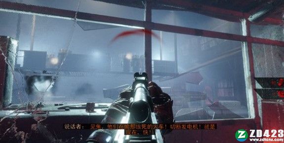 地铁离去增强版下载-地铁离去免安装单机版 v1.0附通关技巧分享