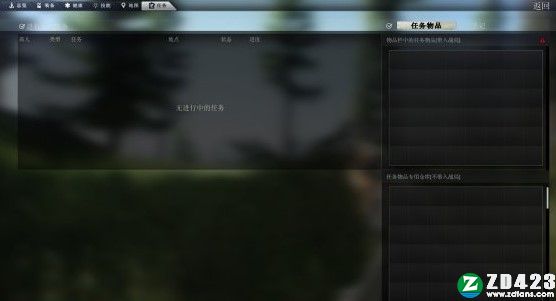 逃离塔科夫游戏下载-逃离塔科夫(Escape from Tarkov)电脑汉化版 v0.12.3.5985附配置要求