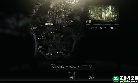 逃离塔科夫游戏下载-逃离塔科夫(Escape from Tarkov)电脑汉化版 v0.12.3.5985附配置要求