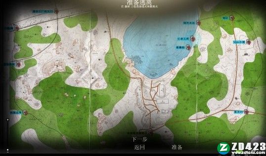 逃离塔科夫游戏下载-逃离塔科夫(Escape from Tarkov)电脑汉化版 v0.12.3.5985附配置要求