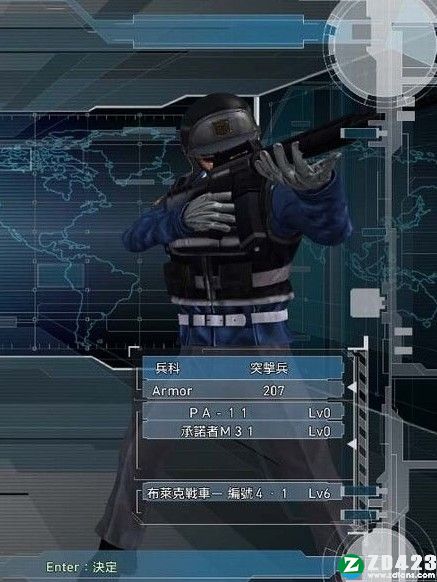 地球防卫军5汉化版下载-地球防卫军5游戏电脑版 v1.0附最强武器