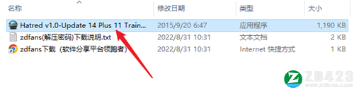 仇恨游戏十一项修改器-仇恨游戏修改器风灵月影版下载 v1.0