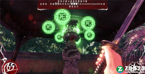 影子武士游戏单机版下载-影子武士steam电脑版 v1.5.0