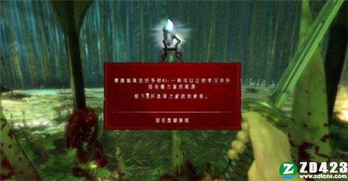 影子武士游戏单机版下载-影子武士steam电脑版 v1.5.0