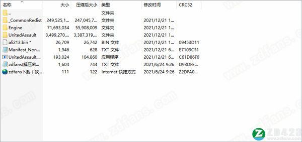 联合突击诺曼底44破解版-联合突击诺曼底44(United Assault - Normandy '44)steam游戏绿色免安装版下载 v1.0[百度网盘资源]