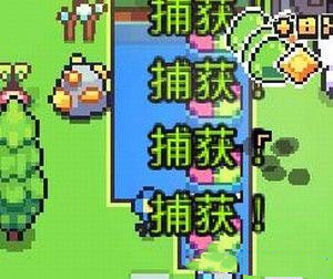 浮岛物语汉化破解版下载 v1.0.0