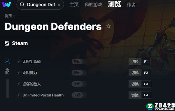 地牢守护者觉醒修改器游侠版-地牢守护者觉醒四项修改器MrAntiFun版下载 v1.0