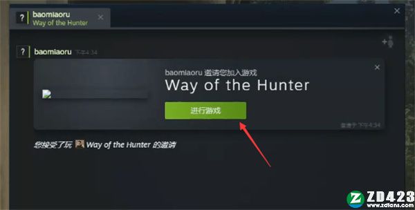 猎人之路中文版-猎人之路单机版游戏下载 v1.0附配置要求