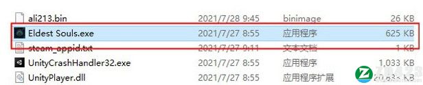 上古之魂正式版下载-上古之魂游戏下载电脑版 v1.0附新人玩法