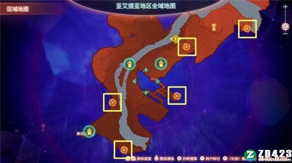 异度之刃3汉化版下载-异度之刃3免安装中文版 v1.0附人物介绍[百度网盘资源]