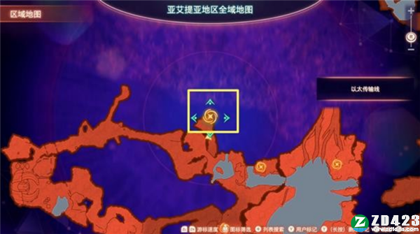 异度之刃3汉化版下载-异度之刃3免安装中文版 v1.0附人物介绍[百度网盘资源]