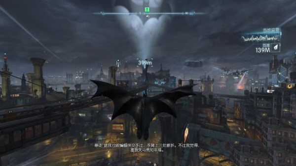 蝙蝠侠阿卡姆骑士中文破解版-蝙蝠侠阿卡姆骑士汉化免安装版下载(附游戏攻略)