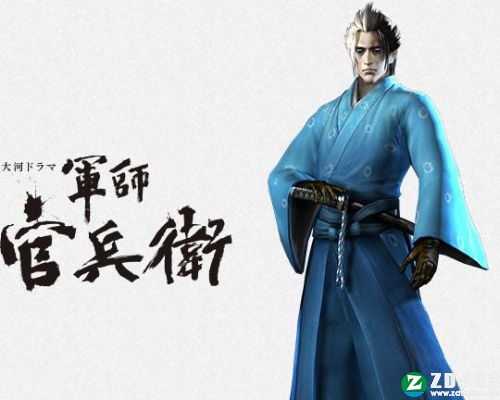 战国无双4帝国-战国无双4中文版下载(附攻略)[百度网盘资源]
