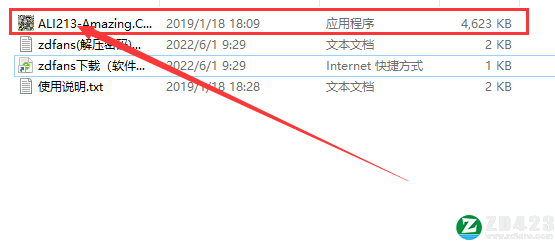 了不起的修仙模拟器修改器电脑版-了不起的修仙模拟器五十二项修改器下载 v0.94771