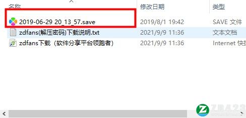 了不起的修仙模拟器存档下载-了不起的修仙模拟器门派布局存档下载 v1.0