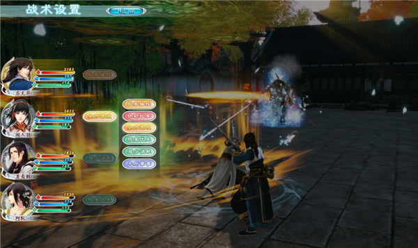 古剑奇谭2破解版下载-古剑奇谭二:永夜初晗凝碧天中文破解版 v1.5.2.0下载(免激活、全DLC)[百度网盘资源]