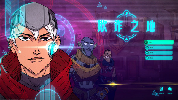 欺诈之地游戏下载-欺诈之地汉化破解版 v1.0.0下载(附游戏攻略)[百度网盘资源]