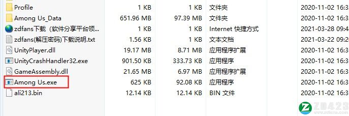 太空狼人杀中文汉化版-太空狼人杀绿色版下载 v2020.09.22