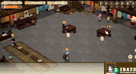 仙剑客栈2单机版游戏下载-仙剑客栈2Steam正式版 v1.0附角色分配一览