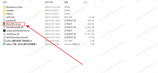 血岸岛中文版-血岸岛(Bloodshore)steam游戏绿色免安装版下载 v1.0[百度网盘资源]