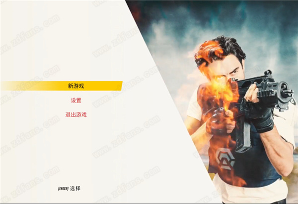 血岸岛中文版-血岸岛(Bloodshore)steam游戏绿色免安装版下载 v1.0[百度网盘资源]