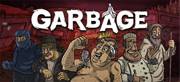 Garbage破解版