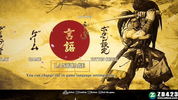 侍魂晓中文版下载-侍魂晓steam绿色免安装版 v1.0附出招表[百度网盘资源]