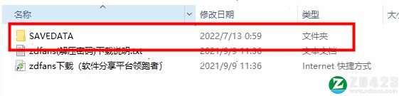 无双大蛇2终极版存档下载-无双大蛇2终极版全人物存档 v1.0绿色版