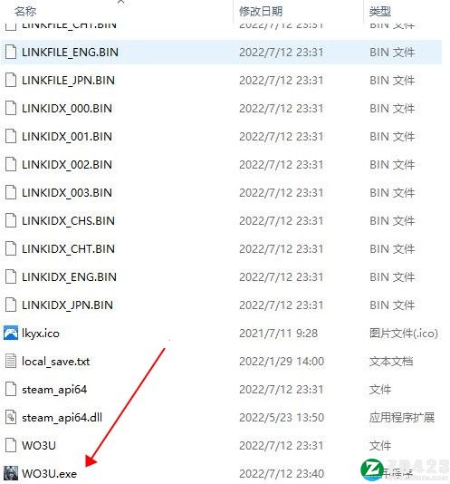 无双大蛇2终极版PC版-无双大蛇2终极版steam汉化版下载 v1.0附角色推荐