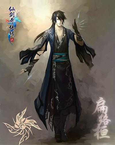 仙剑奇侠传6破解版下载_仙剑奇侠传6中文破解版 下载(免激活、附游戏攻略)[百度网盘资源]