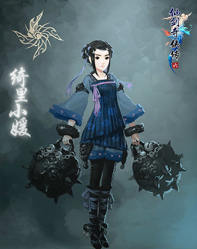 仙剑奇侠传6破解版下载_仙剑奇侠传6中文破解版 下载(免激活、附游戏攻略)[百度网盘资源]