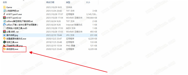 精灵宝可梦日月破解版-精灵宝可梦日月PC汉化免费版下载 v1.0[百度网盘资源]