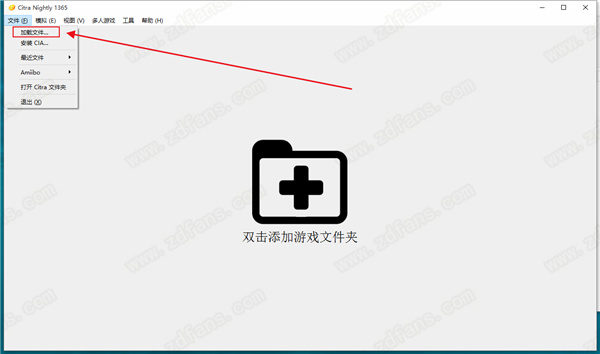精灵宝可梦日月破解版-精灵宝可梦日月PC汉化免费版下载 v1.0[百度网盘资源]