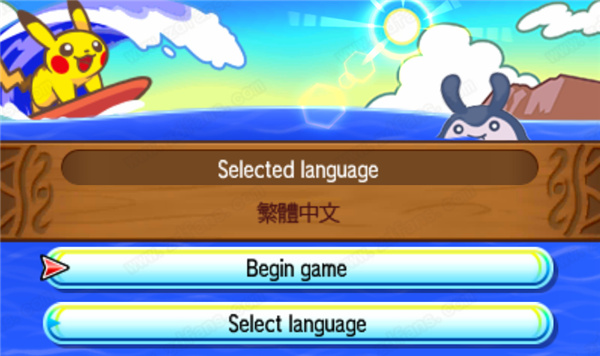 精灵宝可梦日月破解版-精灵宝可梦日月PC汉化免费版下载 v1.0[百度网盘资源]