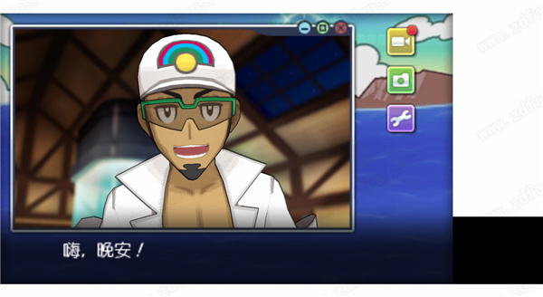 精灵宝可梦日月破解版-精灵宝可梦日月PC汉化免费版下载 v1.0[百度网盘资源]