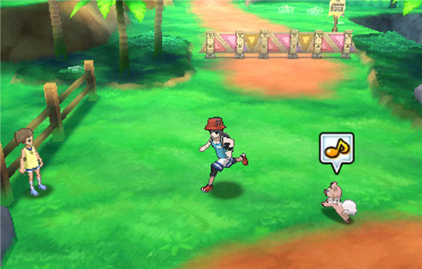 精灵宝可梦日月破解版-精灵宝可梦日月PC汉化免费版下载 v1.0[百度网盘资源]