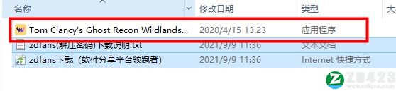幽灵行动荒野修改器3DM版-幽灵行动荒野十项修改器MrAntiFun版下载 v1.0