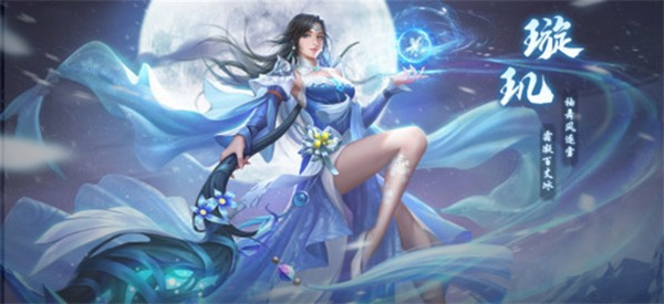 青云诀2电脑版-青云诀2PC版下载 v1.6.2[百度网盘资源]