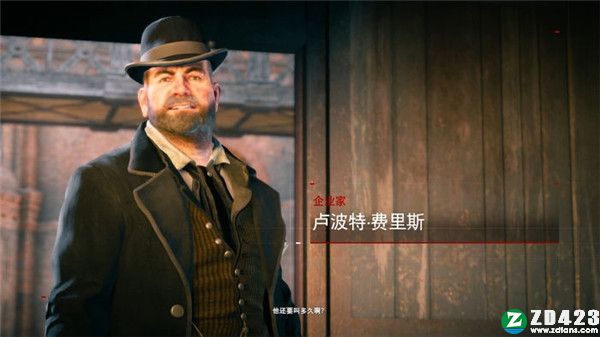 刺客信条枭雄汉化版下载-刺客信条枭雄steam绿色免安装版 v1.0附新手建议