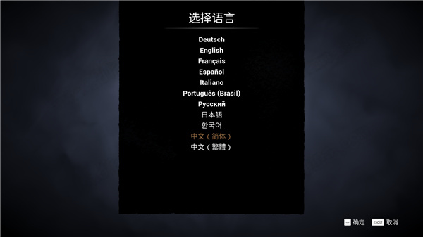 柯娜精神之桥steam破解版-柯娜精神之桥PC单机游戏免费版下载 v1.0[百度网盘资源]