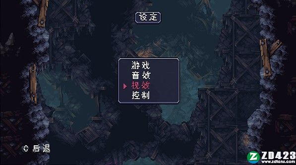 深渊矿坑中文破解版-深渊矿坑免安装绿色版下载 v1.077[百度网盘资源]