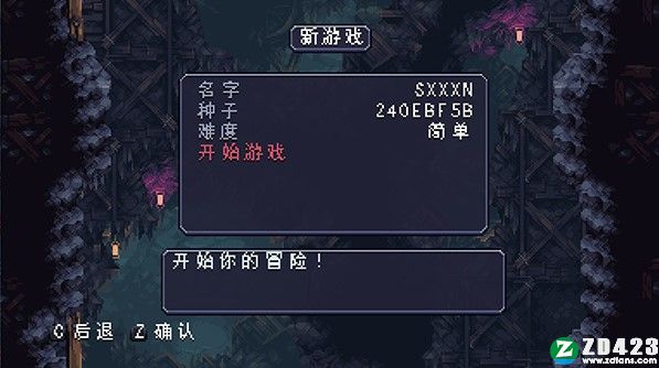 深渊矿坑中文破解版-深渊矿坑免安装绿色版下载 v1.077[百度网盘资源]