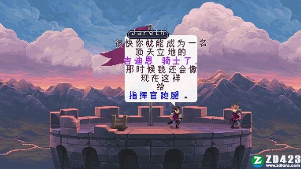 深渊矿坑中文破解版-深渊矿坑免安装绿色版下载 v1.077[百度网盘资源]