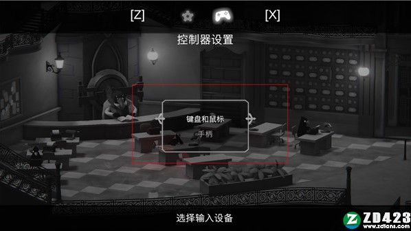 死亡之门破解版-死亡之门汉化绿色版下载[百度网盘资源]