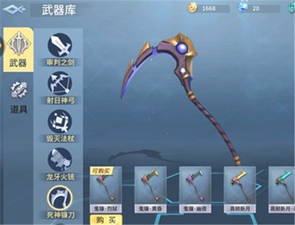战塔英雄电脑版-战塔英雄PC版下载 v2.6.0[百度网盘资源]